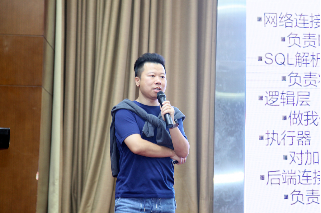 精彩回顾|【ACDU 中国行·成都站】数据库主题交流活动成功举办!_冯浩数据库-CSDN博客