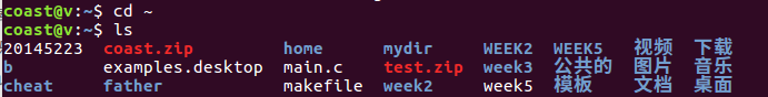 890352-20161023111442451-1534616516.png