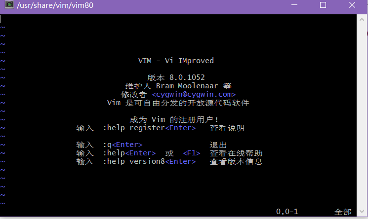 Vim