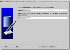 wps_clip_image-23300