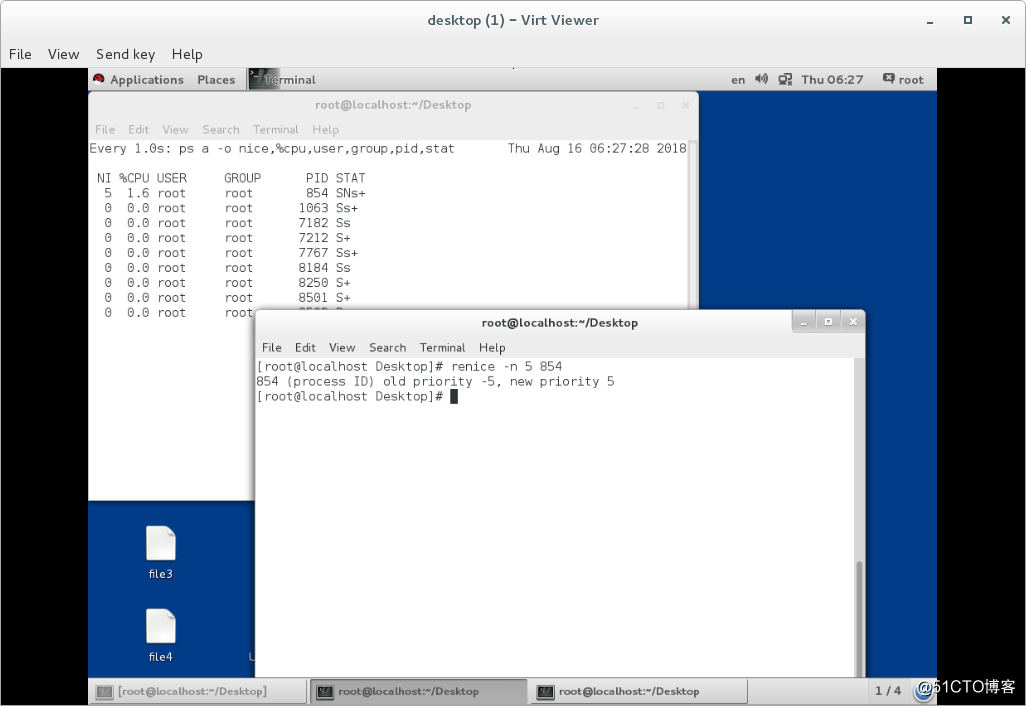 浅谈linux系统下的权限管理和进程及服务的控制