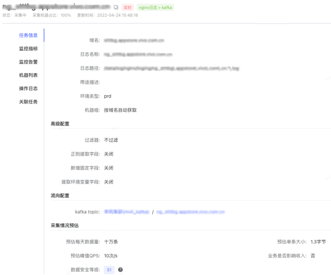 cf6c376a005a46a584f6b77e65a295b6.png