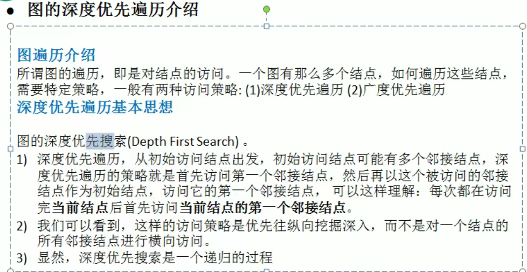 image-20211010135715332