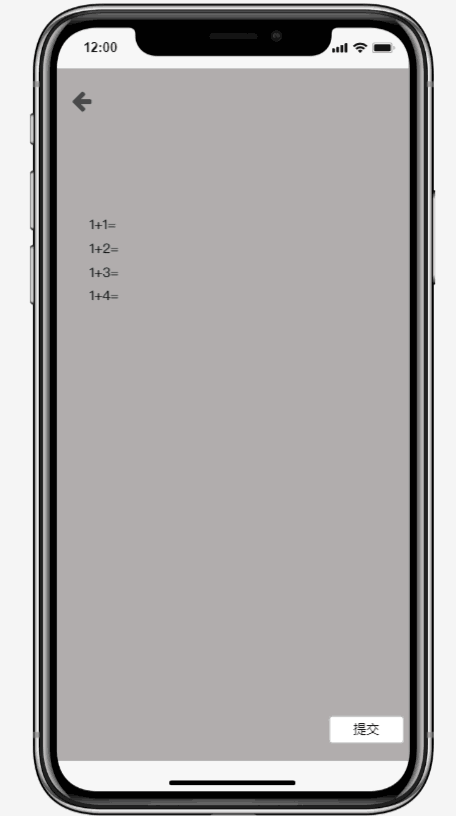1472372-20181009222956761-1649455164.png