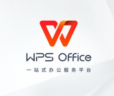 办公软件.jpg