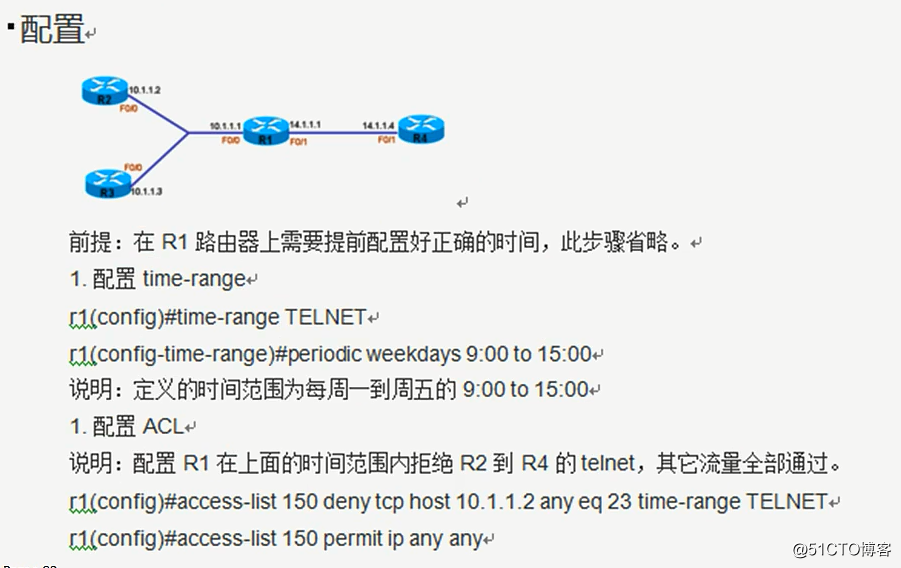 TIM截图20180805231205.png