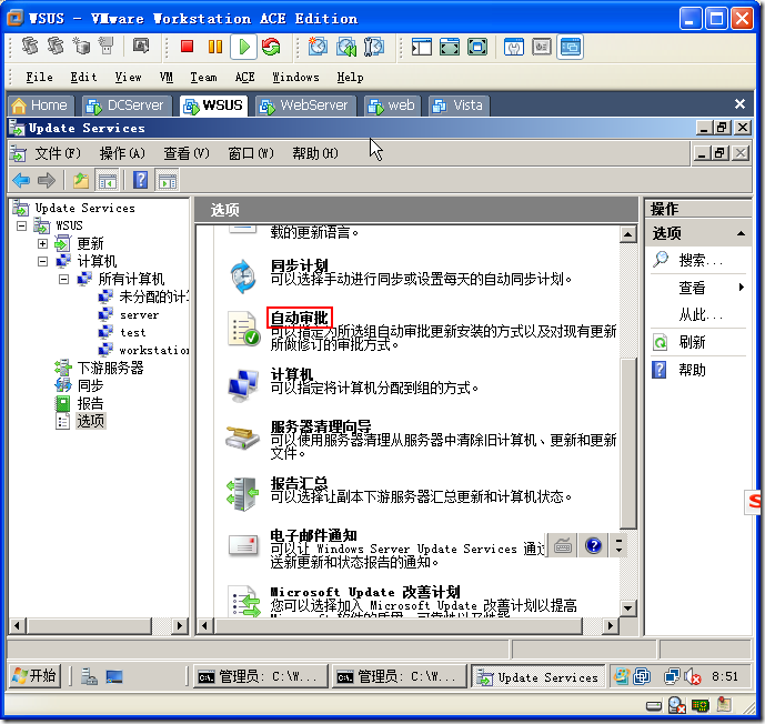 clip_image068 clip_image068