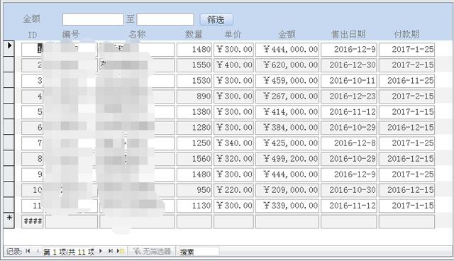 966bc9a1f88b39148f51f9bfb526e309.png