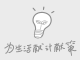 debian安装软件包方式图解使用dvd镜像离线安装