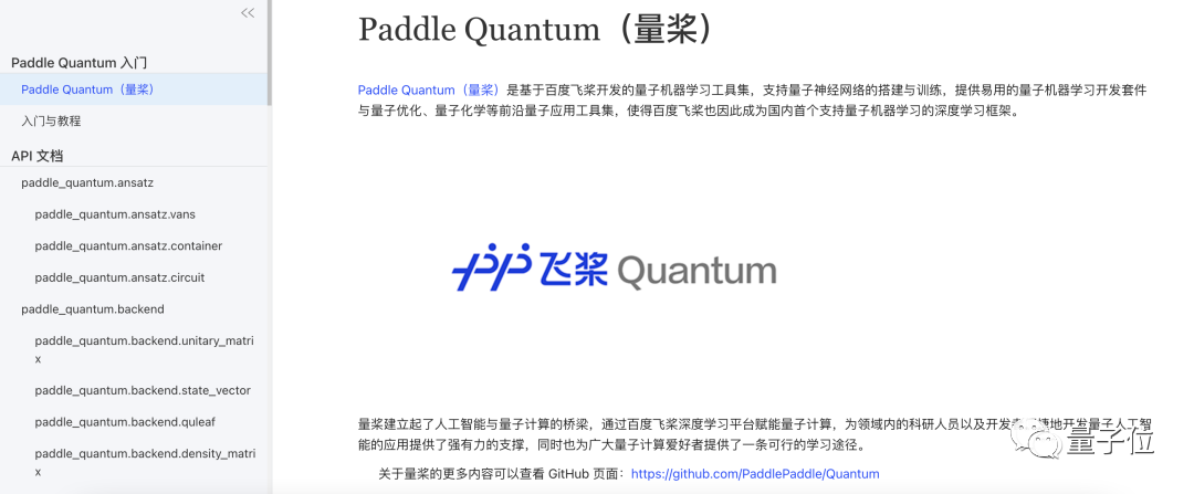 3c82b5dc492625ceb0010c78ca656a22.png
