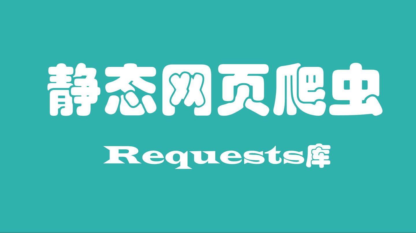 db52f9ba70e4d6de6d3fad2df5410a03.png