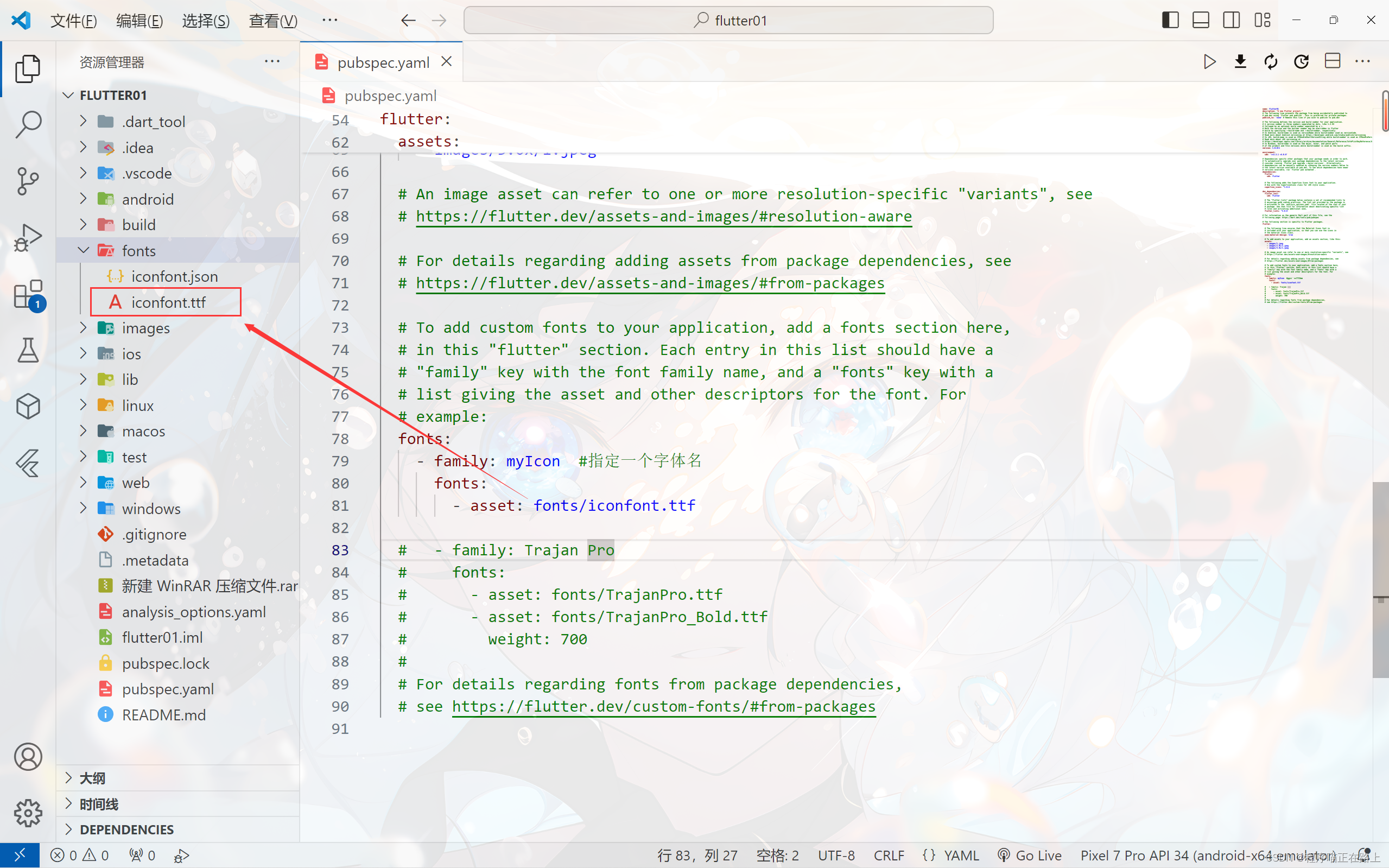 在这里插入图片描述