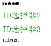 2009122716302440.jpg