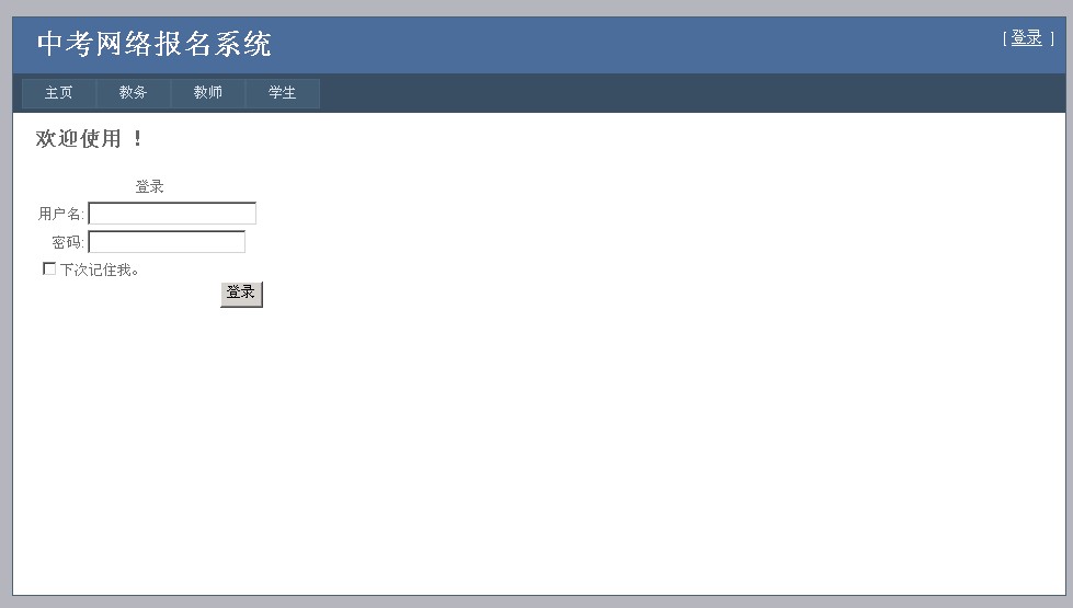 2011032222002772.jpg