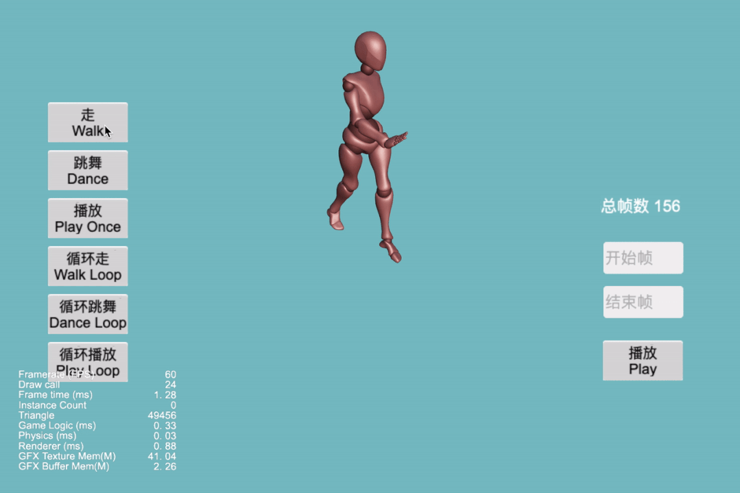 00fb7c1d991f766a0c2aeadc29b9b2f4.gif