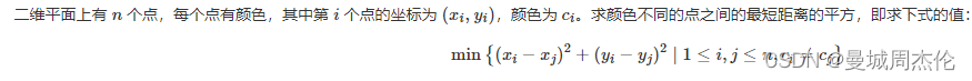 [外链图片转存失败,源站可能有防盗链机制,建议将图片保存下来直接上传(img-jMkD4dpK-1684708816495)(image/hw5/1684735609760.png)]