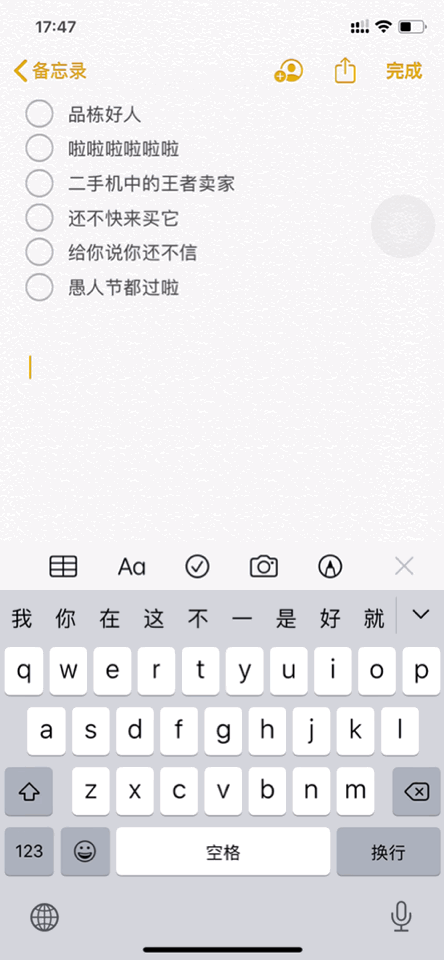 7d42dca74de741c61fe34dd78b6820a6.gif