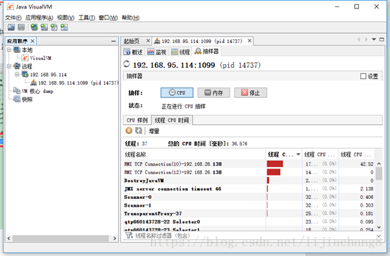 jetty 7.6 部署和配置jmx.docx_jetty中间件开启jmx-CSDN博客