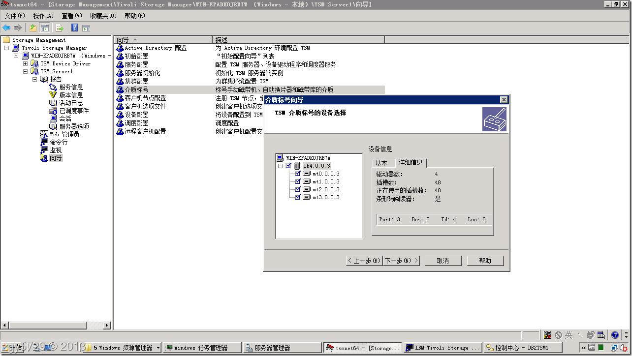 clip_image009