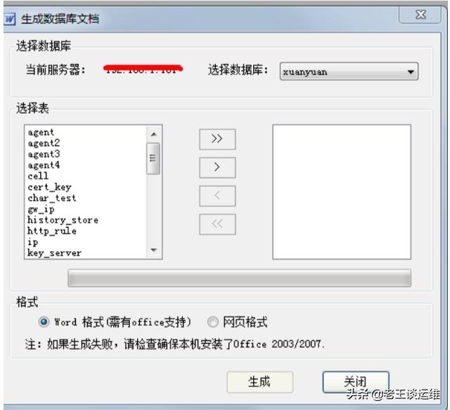 7e089b71b78709325e121a545be26702.png