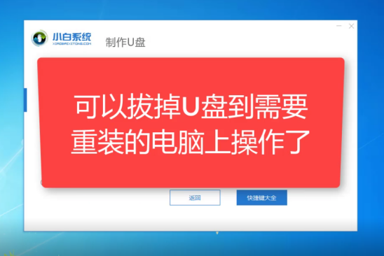 28a36f1204cf87f513c48d03846bce8e.png