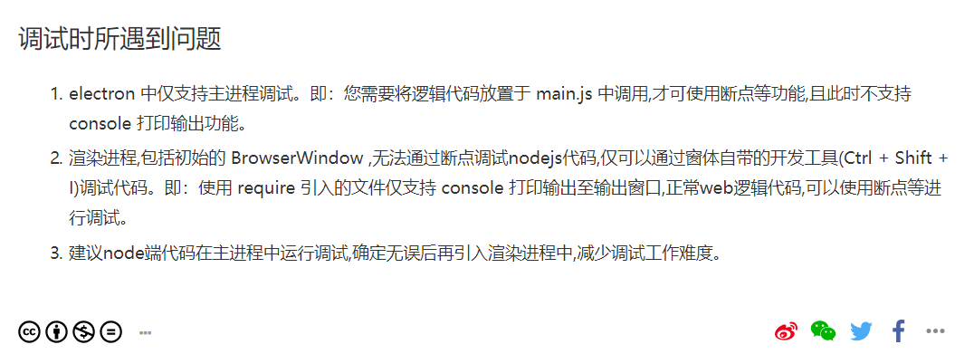 1554815134560.png