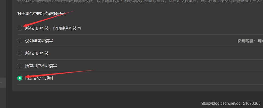 看这里