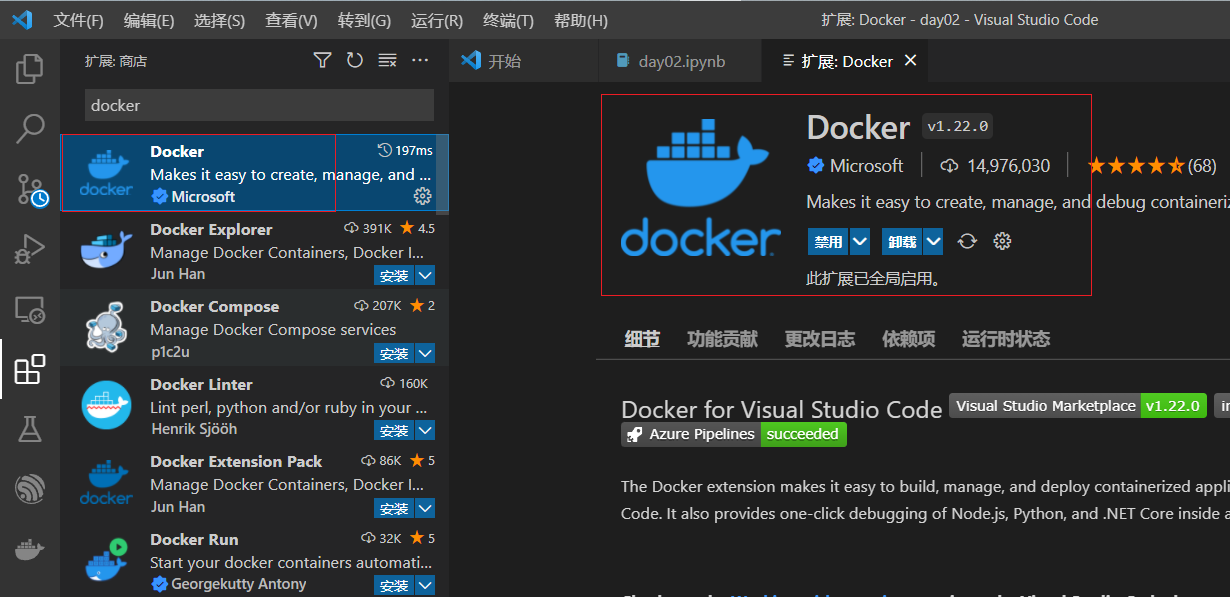 image-20220515215552303