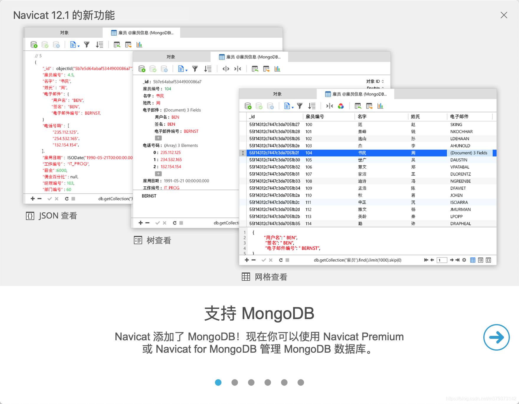 解决1064 - You have an error in your SQL syntax; check the manual that ...