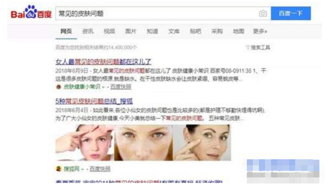 全网最强的知乎引流方法详解 9万粉丝知乎号实操经验技巧4327 作者:福缘资源库 帖子ID:87543