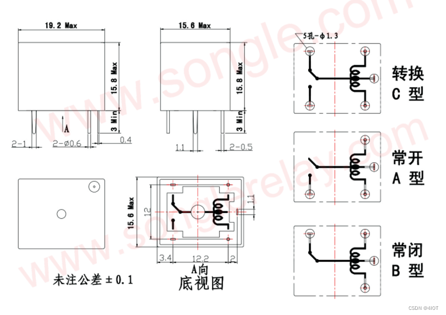 pads-按键,蜂鸣器,继电器pcb封装设计