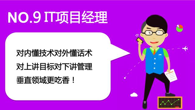 20160727032552930.jpg