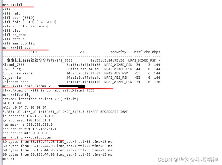 Rtnetlink Message Format RT-Thread 软件包-物联网-Telnet协议原理及实现②_rtthread telnet-CSDN博客
