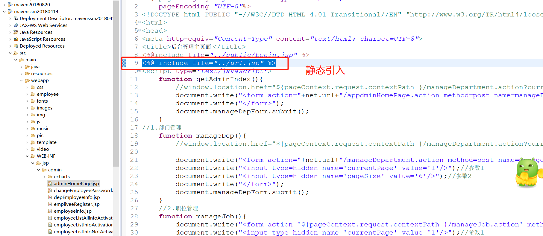 dd6332f7bbc6d0bc723bbf53a3a61eb6654.jpg
