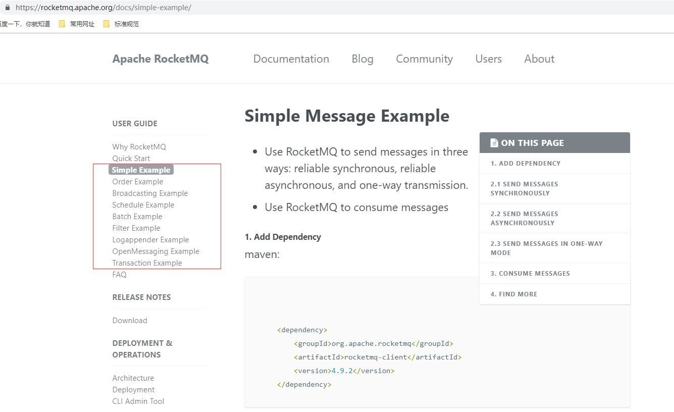 image-20211203143211645