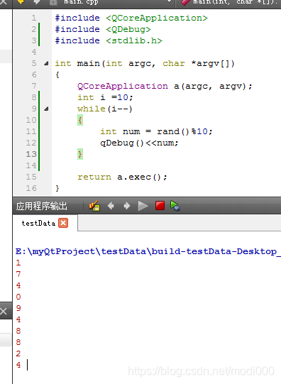 特殊函数 三角函数变换– GeoGebra