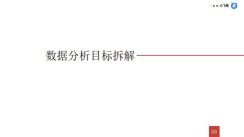 0152002d57636d98ce376131bcd8f320.png