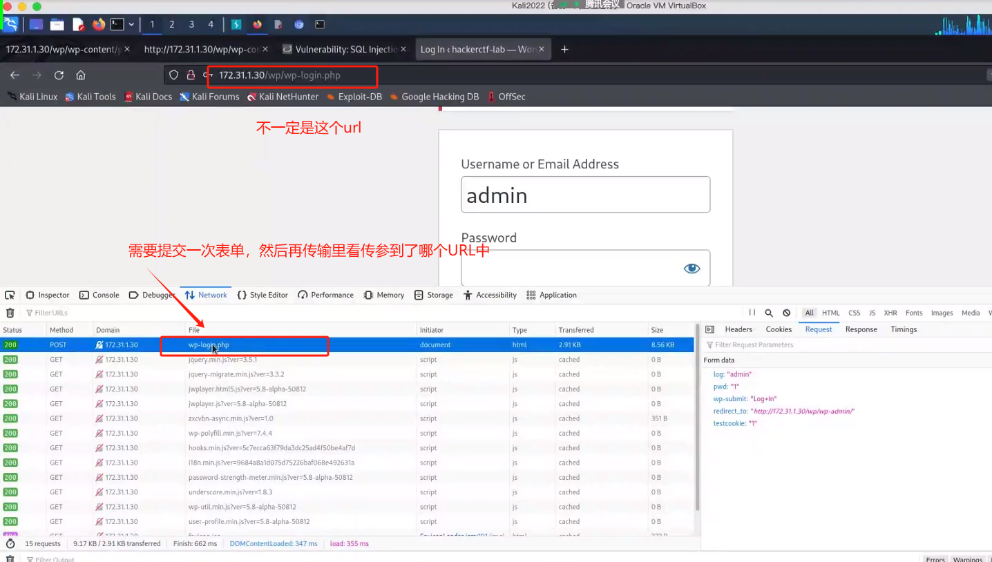Hydra_文件路径_03
