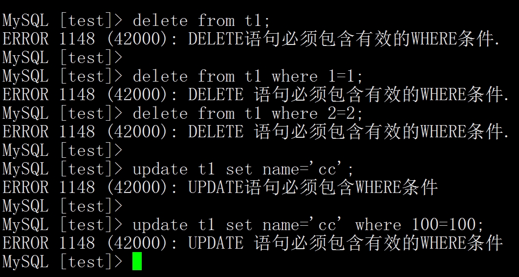 ProxySQL 设置拦截危险SQL_mysql
