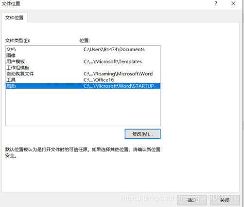 在这里插入图片描述 https://i-blog.csdnimg.cn/blog_migrate/9b76b4455904112070ee2ddcb18b3de0.png