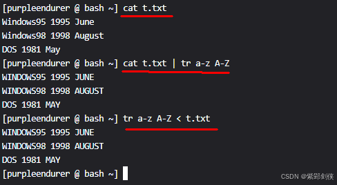 Linux shell编程学习笔记72:tr命令——集合转换工具_脚本编程_05