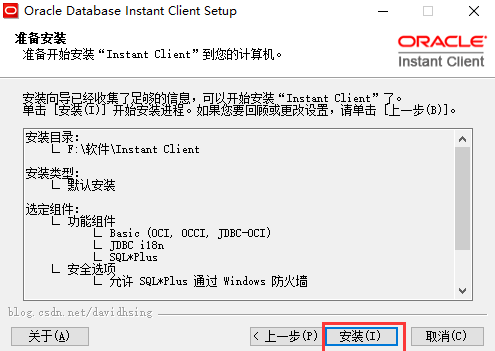 4651cd9e7f1a07b91b26803f010697d4.png