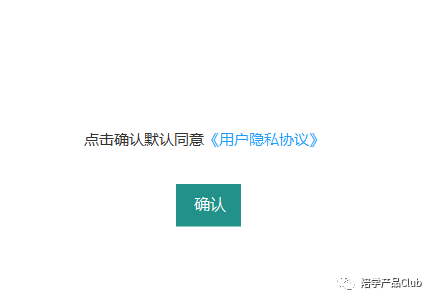 7cdb6c6bb77f6c252607c6fefec520a4.png