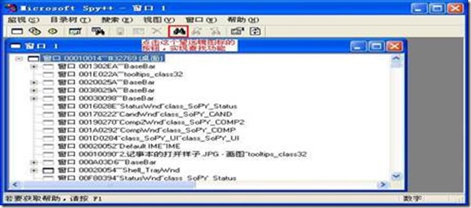clip_image002