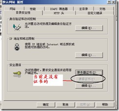 clip_image054