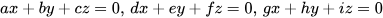 关于齐次坐标的理解