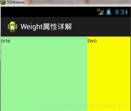 Android LinearLayout(线性布局)_xml_04