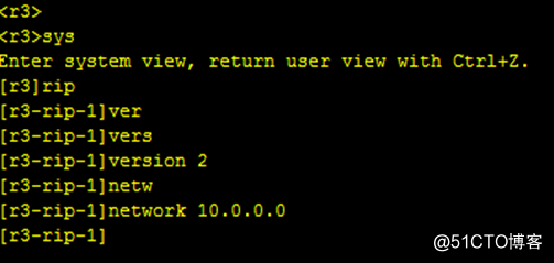 静态路由配置及RIP配置