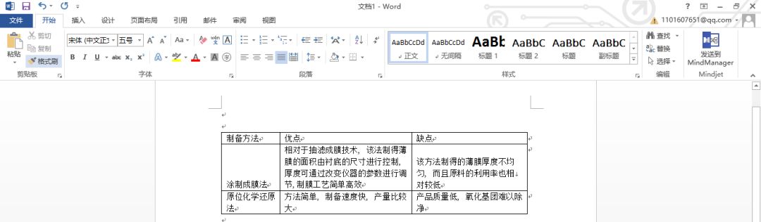 aa1e19471cc4f87fb16c4a73df8b936a.png