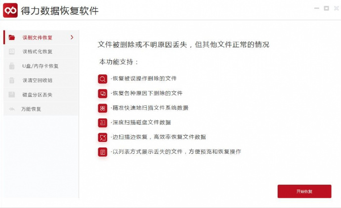 007bm6zkzy7mGQGyfGo10&690